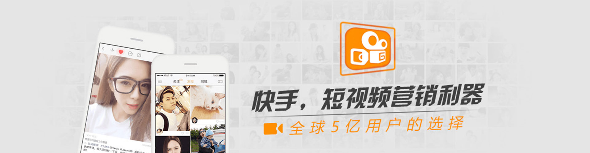 靖安推广竞价
